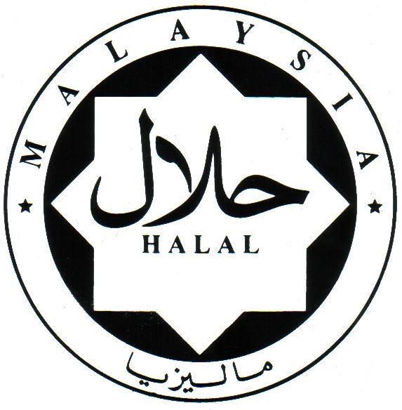 Logo Halal Malaysia