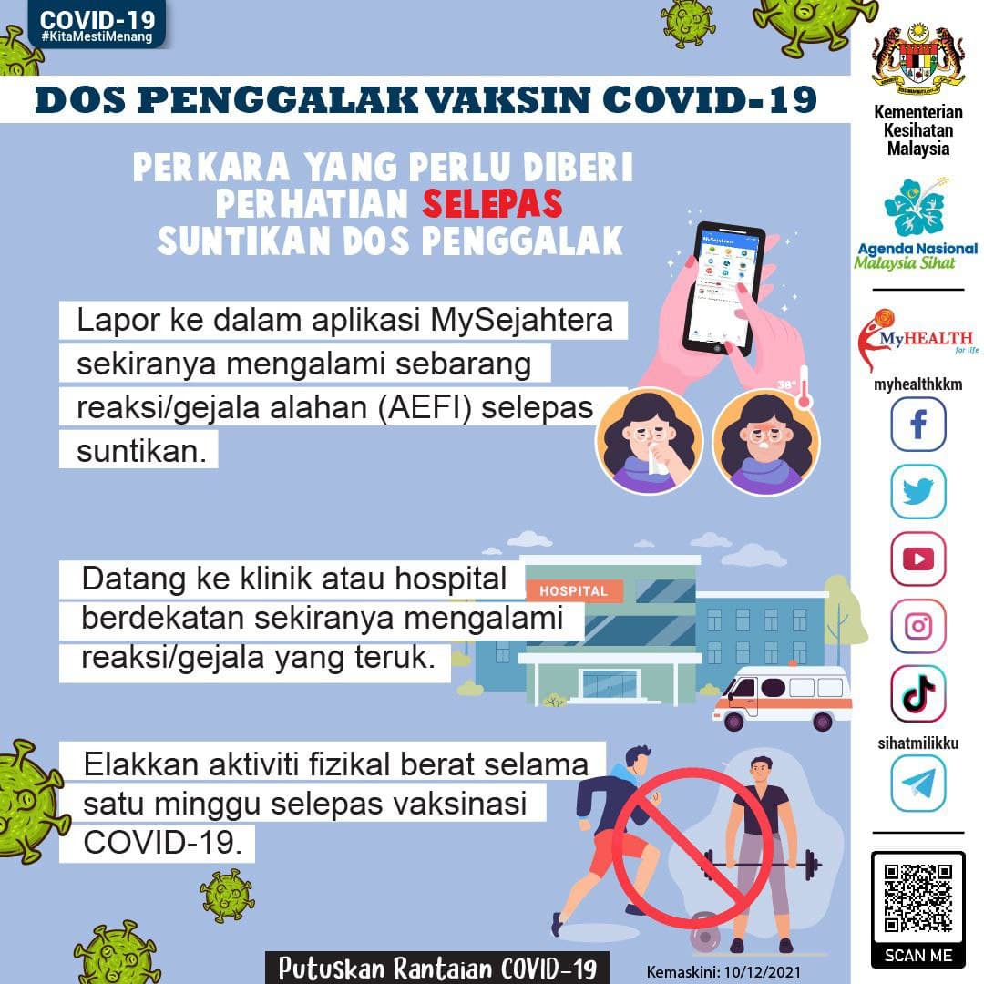 Jenis vaksin covid 19 malaysia